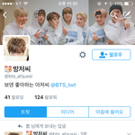 [EXO] 이새끼 내말 다씹고 <b>남말</b>에 답다는거보셈