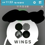 [방탄소년단] <b>무슨</b>일인지안다고 알려주겠다는글올리지마라