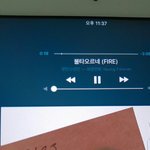 [방탄소년단] 인증 없는 글 다 어그<b>로야</b>