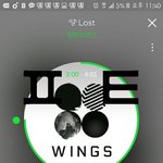 [방탄소년단] 아니 영웅<b>심리</b>야 뭐야