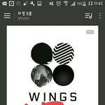 [방탄소년단] 나는 총대 해본적없는데
