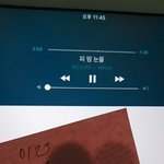 [방탄소년단] 어이가 <b>아리마셍</b>ㅋㅋㅋㅋㅋㅋㅋㅋㅋ