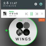 [방탄소년단] 아 <b>이</b><b>시간</b>이면 들뜨고설랠땐데