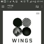 [방탄소년단] 아니 일단 그런문제는 제껴두고 사과받아야되는거아님...