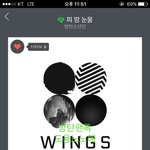 [방탄소년단] 앨범<b>사양</b>뜨면