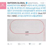 [EXO] 펀ㅊ1 슴스테도 <b>하네</b>
