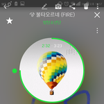 [방탄소년단] 스밍ㅇㅈ <b>돈</b>없어서 못하는 <b>이</b>삐들아