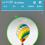 [방탄소년단] <b>뭔</b> <b>일</b>인지 묻는애들 다 ㅂㅁㄱ해
