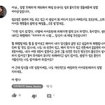 [아이유] <b>디바</b>제시카 미쳤나봄