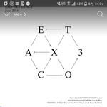 [EXO] 내 엄지로 니 <b>눈밑</b>을 쓸어줄게