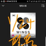 [방탄소년단] 아까 공지글로 옾챗 <b>상황</b> 안내한 이삐야!
