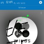 [방탄소년단] <b>오늘</b> 진짜 긴<b>하루</b>였다