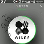 [방탄소년단] 지치고 답답한 이삐들