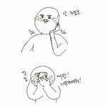최애로 <b>망상</b> 어디까지 해봄?