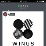 [방탄소년단] 이삐들 <b>퓨</b>1즈!