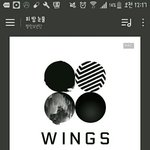 [방탄소년단] 옾챗 펑하는데 <b>총대</b>는?