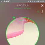 [EXO] <b>우주</b>별 본사람은 스밍해