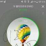 [방탄소년단] 나만 <b>정국이</b> 춤출때