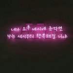 너흰 인생<b>책</b> 있어?