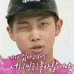 [이삐] 팬<b>싸가</b>본 이삐 있니..