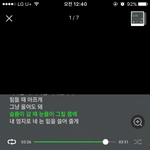 [EXO] 이가사 진짜좋다 너무 젛아ㅜㅜㅜㅜ