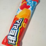 아이스크림 리뷰 2