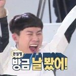 [이삐] 콘서트때 모든 아미들 <b>행동</b>과표정