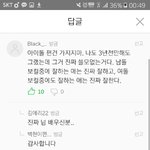 [EXO] 나울엇음 우리얘들이 드디어 빛을보는구나 생각도 들고