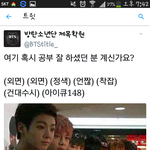 [이삐] 난 이런게 좋더라..?