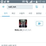 [EXO] 눌 <b>플</b><b>텐</b>건거 둥 ??