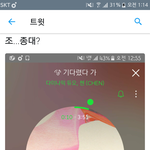 [EXO] 5<b>현민</b> 이 사람 ㅈㄴ 웃겨