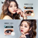새학기첫날화장