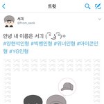 [아이콘] •° •° •°(°`ㅁ´ °)°• °•° T-T