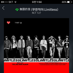 [NCT] 슈스엠 <b>매드</b>시티