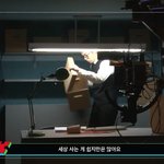 [EXO] 나는 애들이 이런말 하면 <b>동질감</b> 느낌