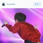 [EXO] 너네는<b>듀엣</b>어떻게 생각함? 종대처럼