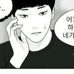[댓글부탁해] 얘들아 정채연이랑 <b>정진영</b> 있잖아