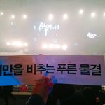 [BTOB] 비투비 노래 분류