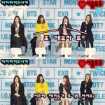 샤샤<b>샤</b>에 이은 낄끼<b>빠빠</b> 모르는 소진