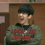 [EXO] 이짤너무 <b>적절</b>하다