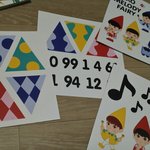 [EXO] 한번 <b>똥손</b>으로 방을 꾸며본다.