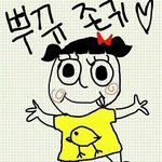 [진짜이해ㄴ] 판녀들아왜예쁜애들까<b>내림</b>?