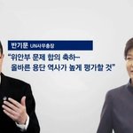 [EXO] 반7i문 <b>회피</b>잼ㅋ