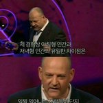[댓글부탁해] 남사친 자랑하고 <b>가셈</b>
