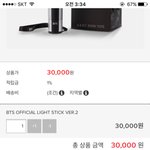 [방탄소년단] <b>님들</b> 풀렸다구!!!