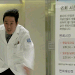 [EXO] 난 <b>이나</b>ㅏ라를 떠나겠어