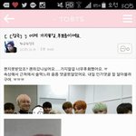 [방탄소년단] 빽녀...<b>대기실</b>까지 갔네