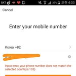 [EXO] 야 나 웨<b>입보</b> 사진으로만 보다가 가입하려고하는데