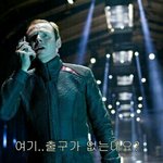 [이삐] 내 입덕계기는