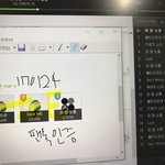 [방탄소년단] 지금 순위 좋다좋아 내 랭킹도 좋다좋아